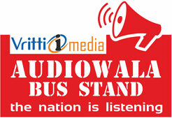 Audiowala_bus_stand
