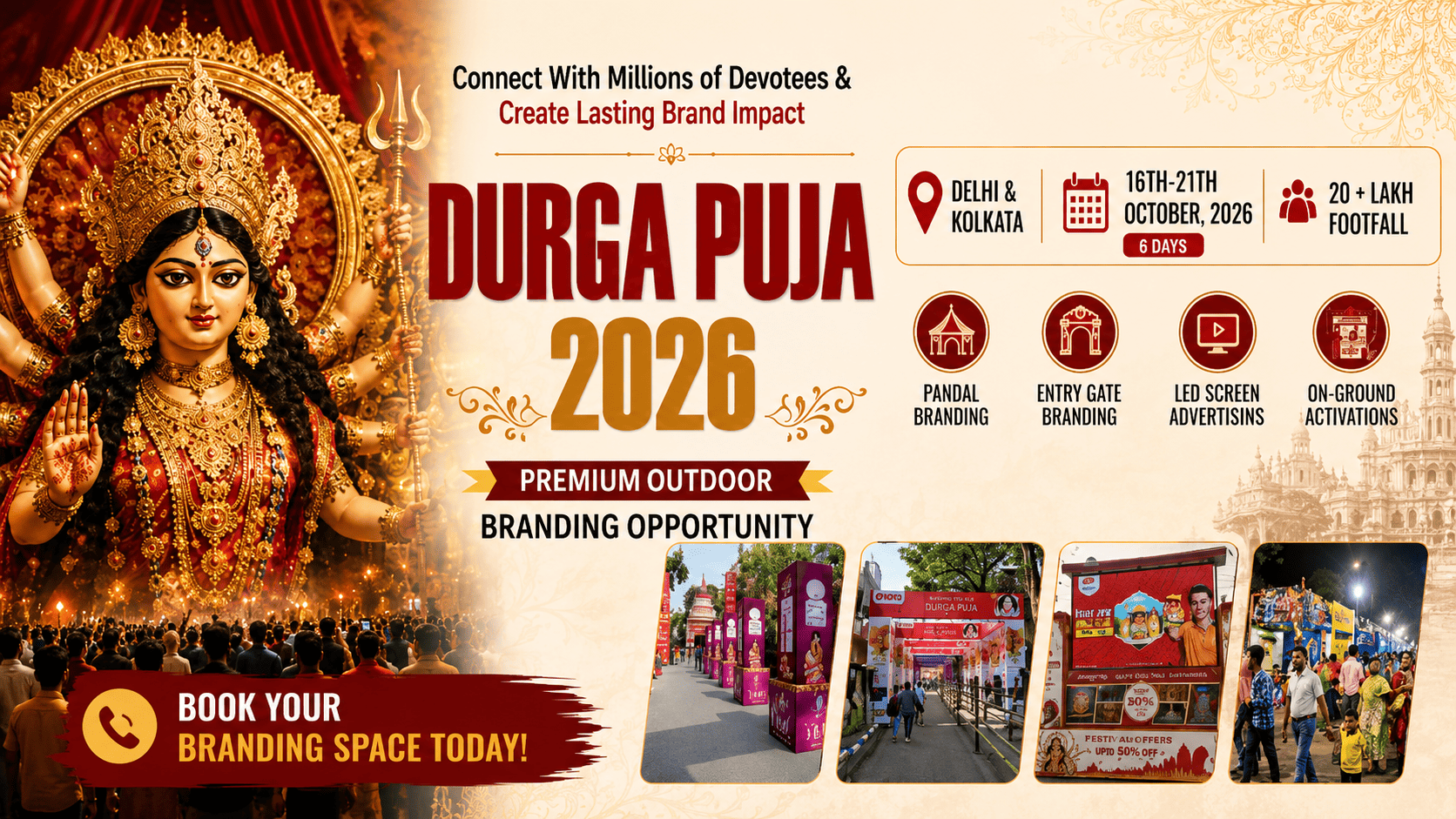 durga puja 1349x759
